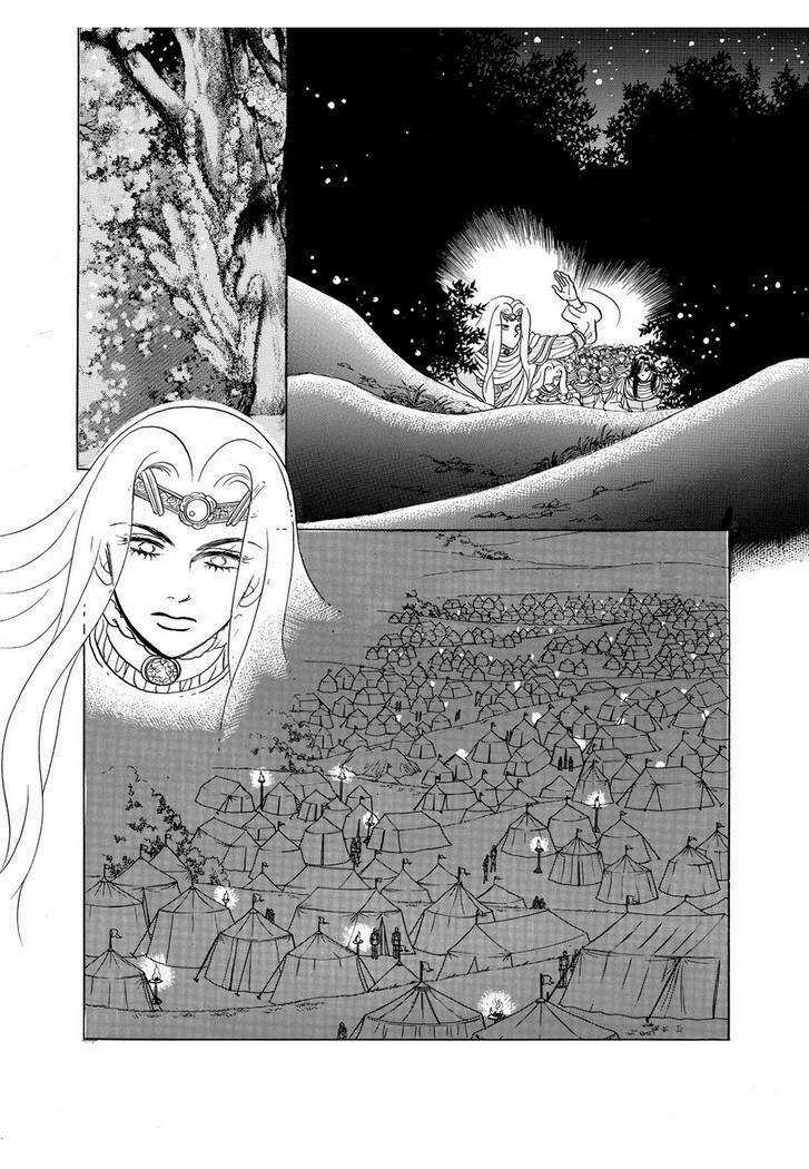 Princess Manhwa Chapter 41 trang 29