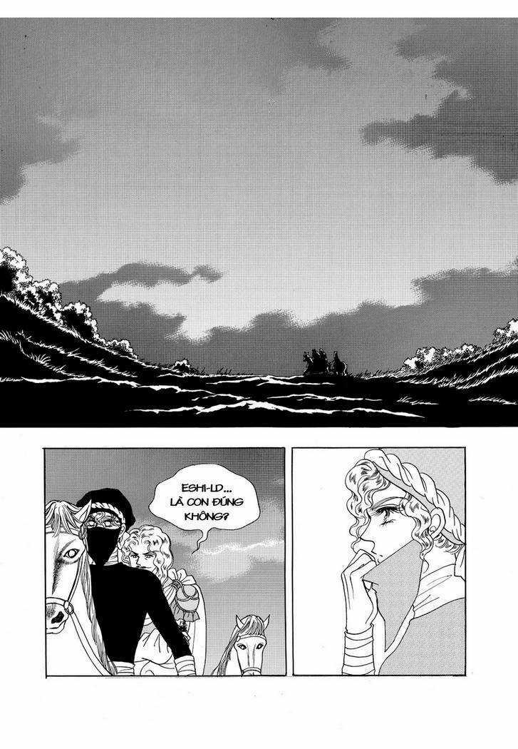 Princess Manhwa Chapter 42 trang 17