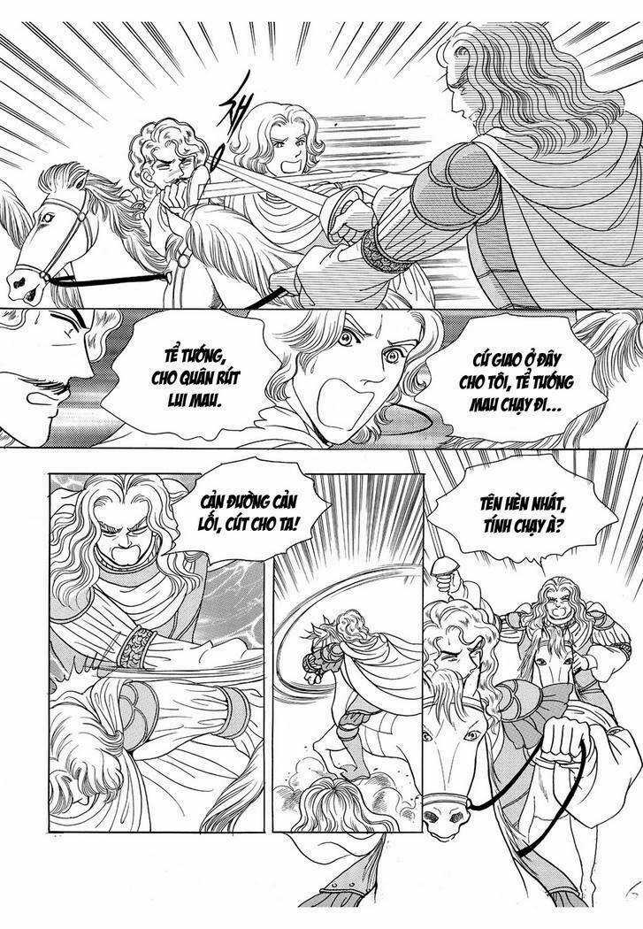 Princess Manhwa Chapter 42 trang 6