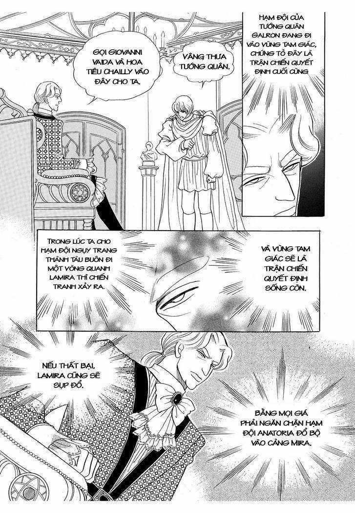 Princess Manhwa Chapter 43 trang 43