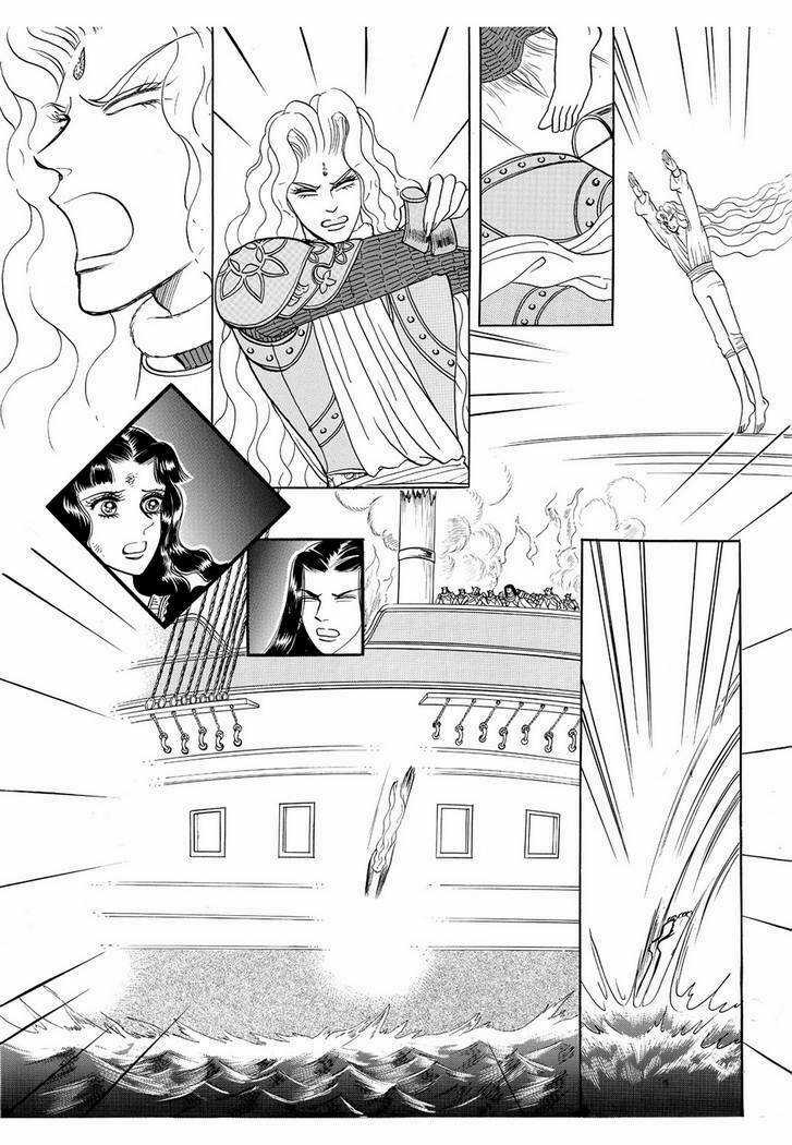 Princess Manhwa Chapter 44 trang 19