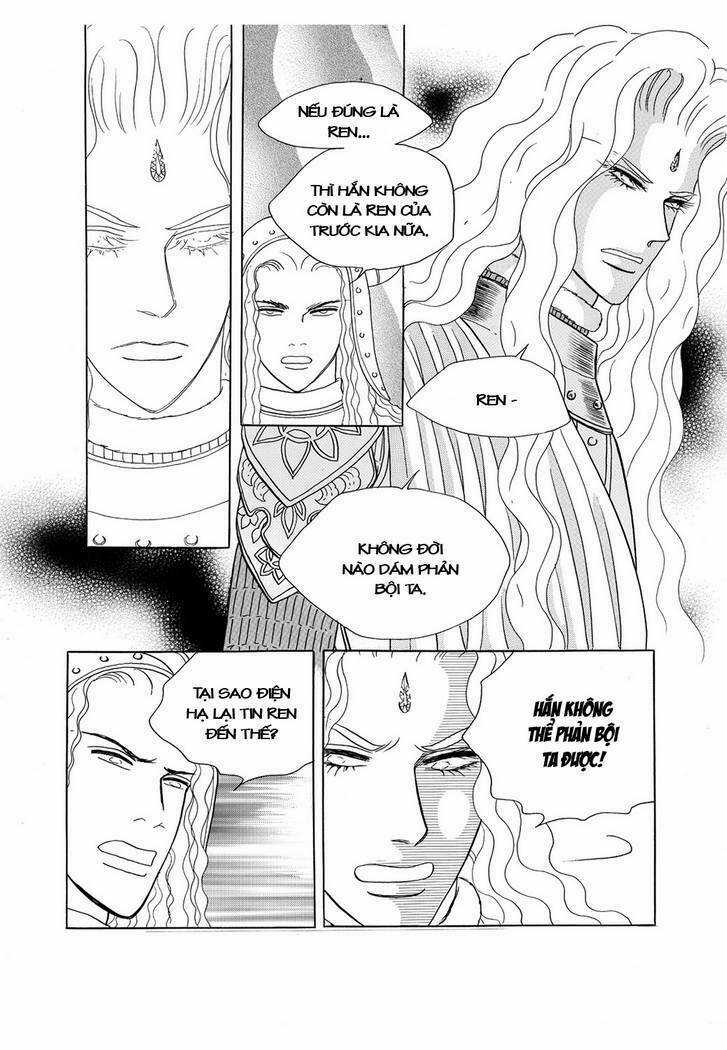 Princess Manhwa Chapter 45 trang 17