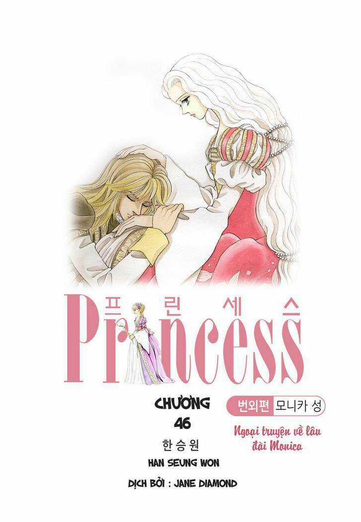 Princess Manhwa Chapter 46 trang 4
