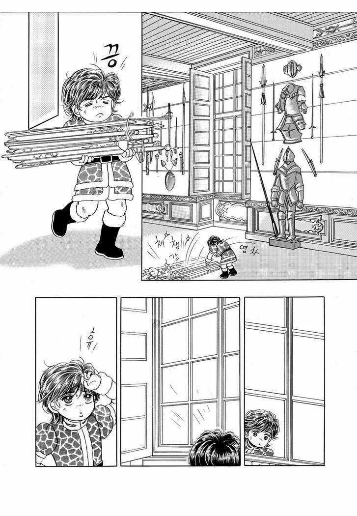 Princess Manhwa Chapter 47 trang 60