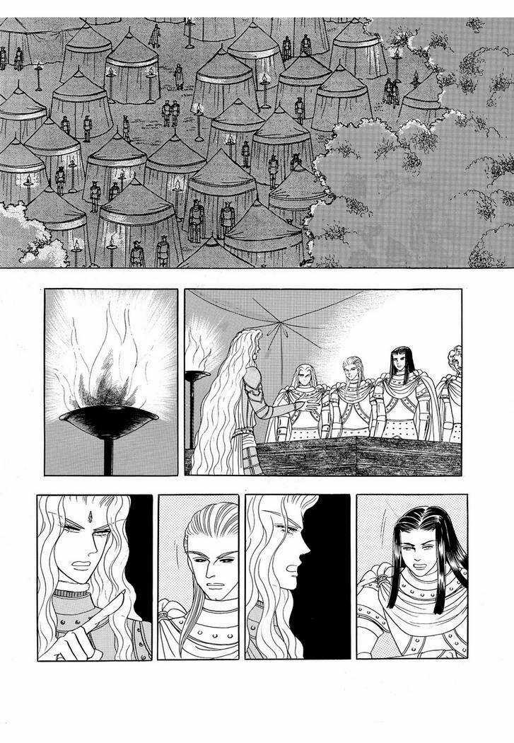 Princess Manhwa Chapter 49 trang 15