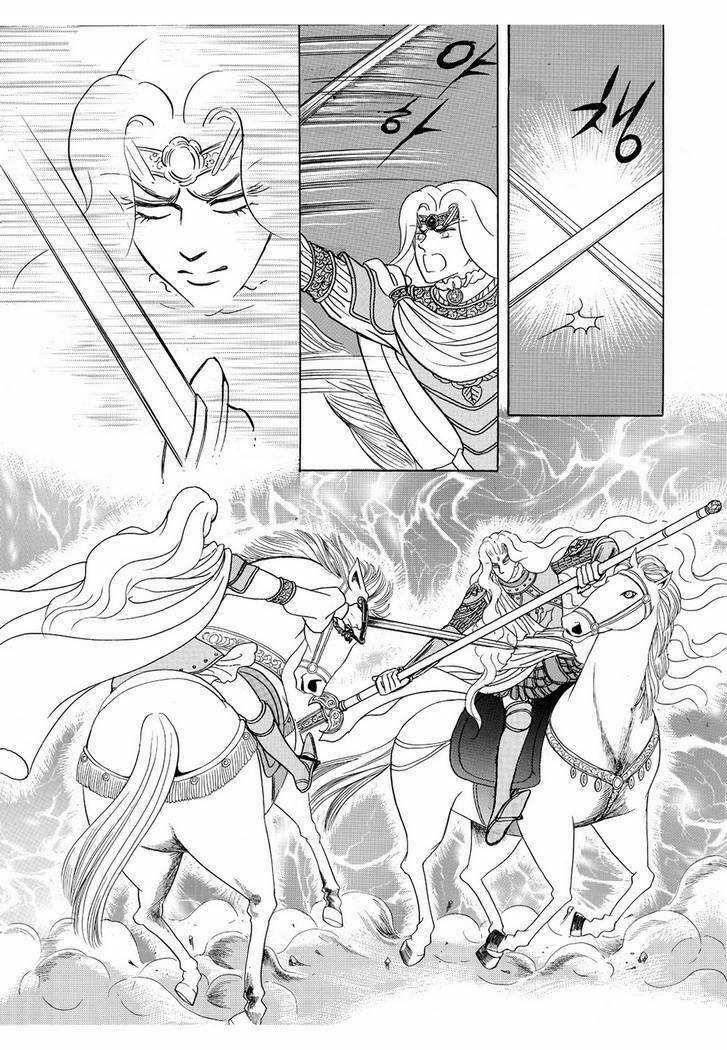 Princess Manhwa Chapter 49 trang 44