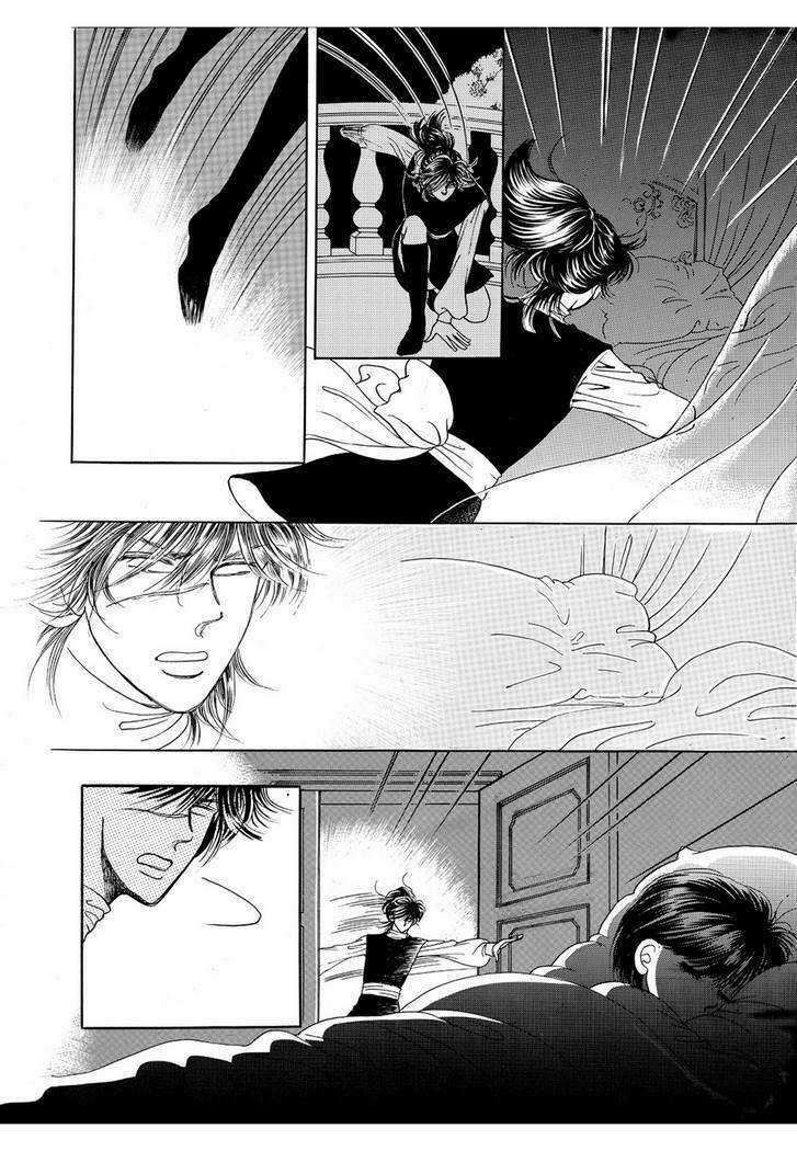 Princess Manhwa Chapter 49 trang 6