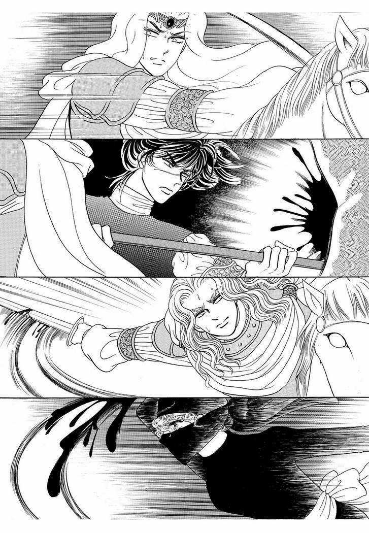 Princess Manhwa Chapter 50 trang 15