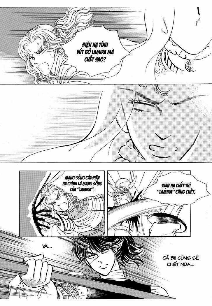 Princess Manhwa Chapter 50 trang 19