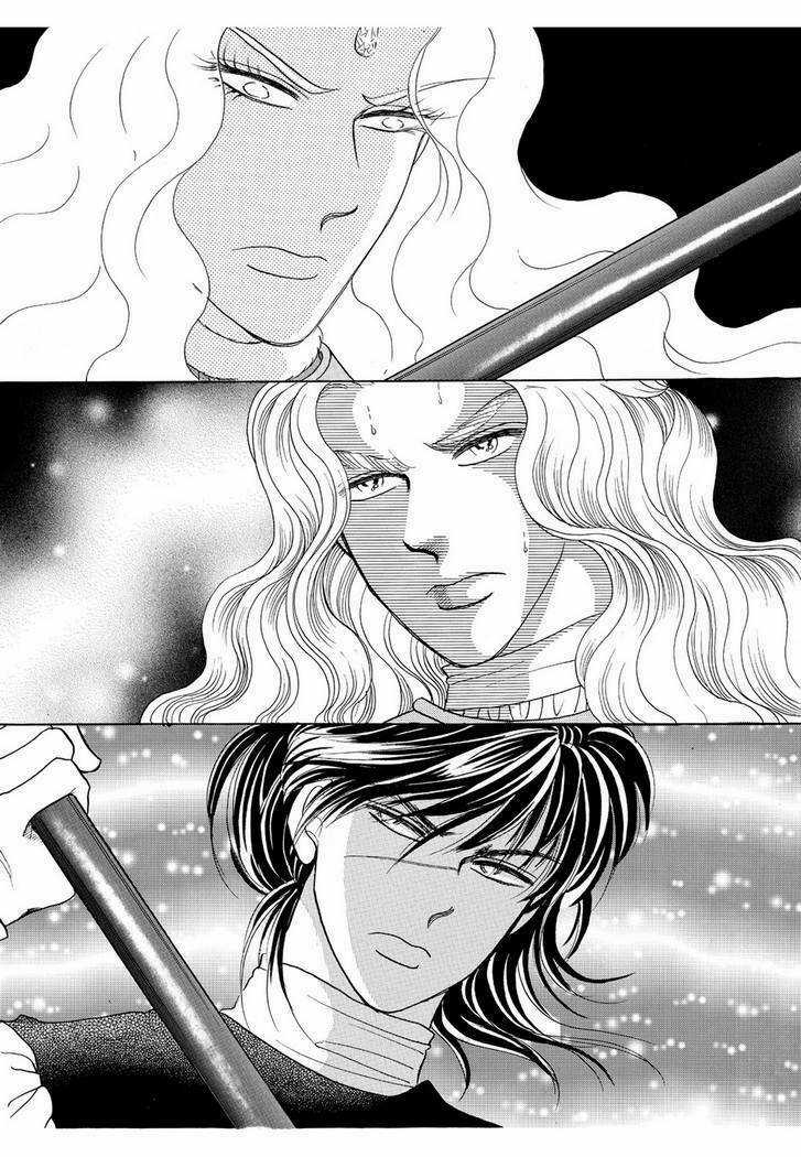 Princess Manhwa Chapter 50 trang 23