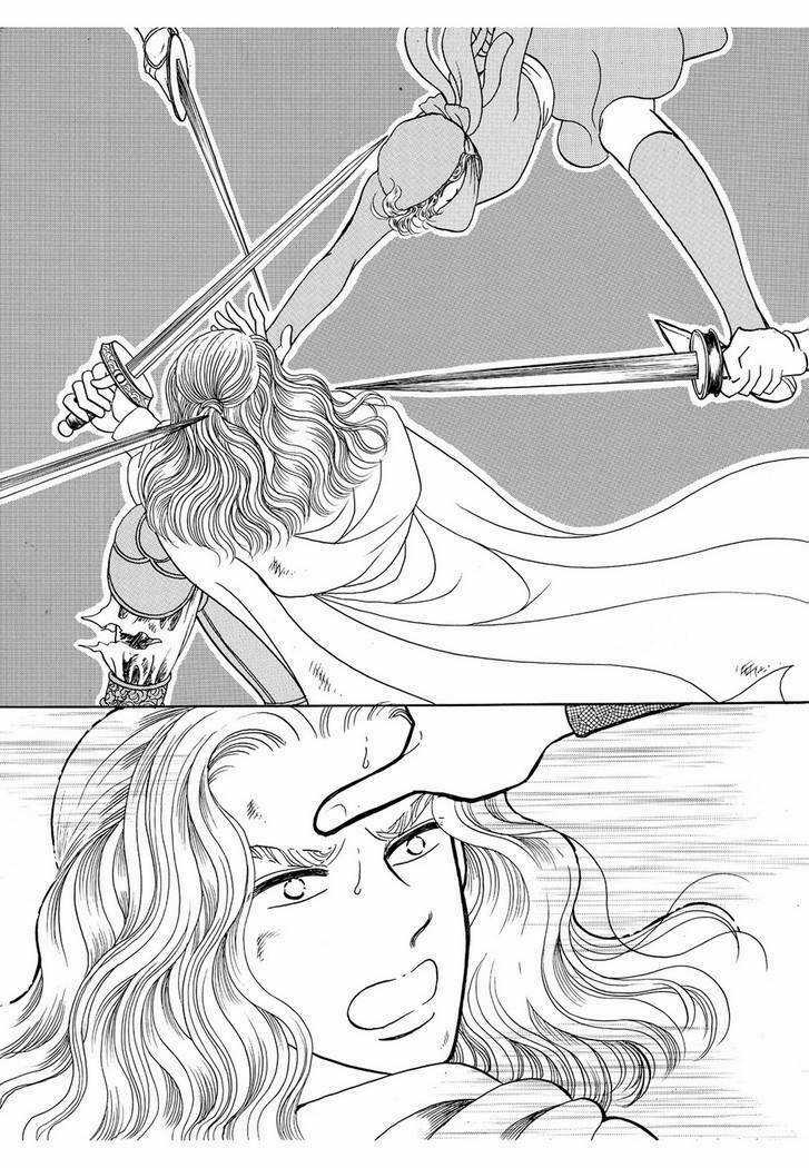 Princess Manhwa Chapter 50 trang 43