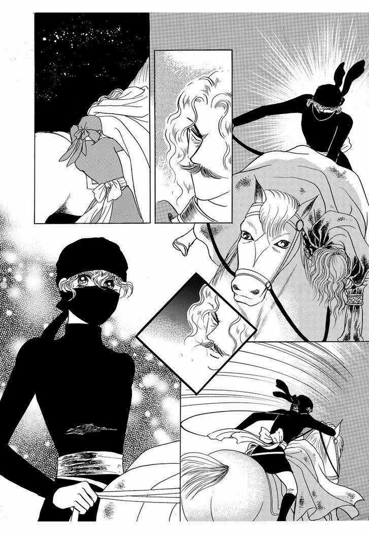 Princess Manhwa Chapter 51 trang 5