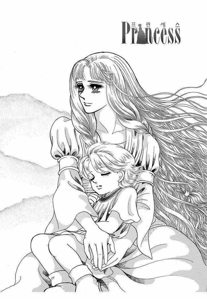 Princess Manhwa Chapter 53 trang 22