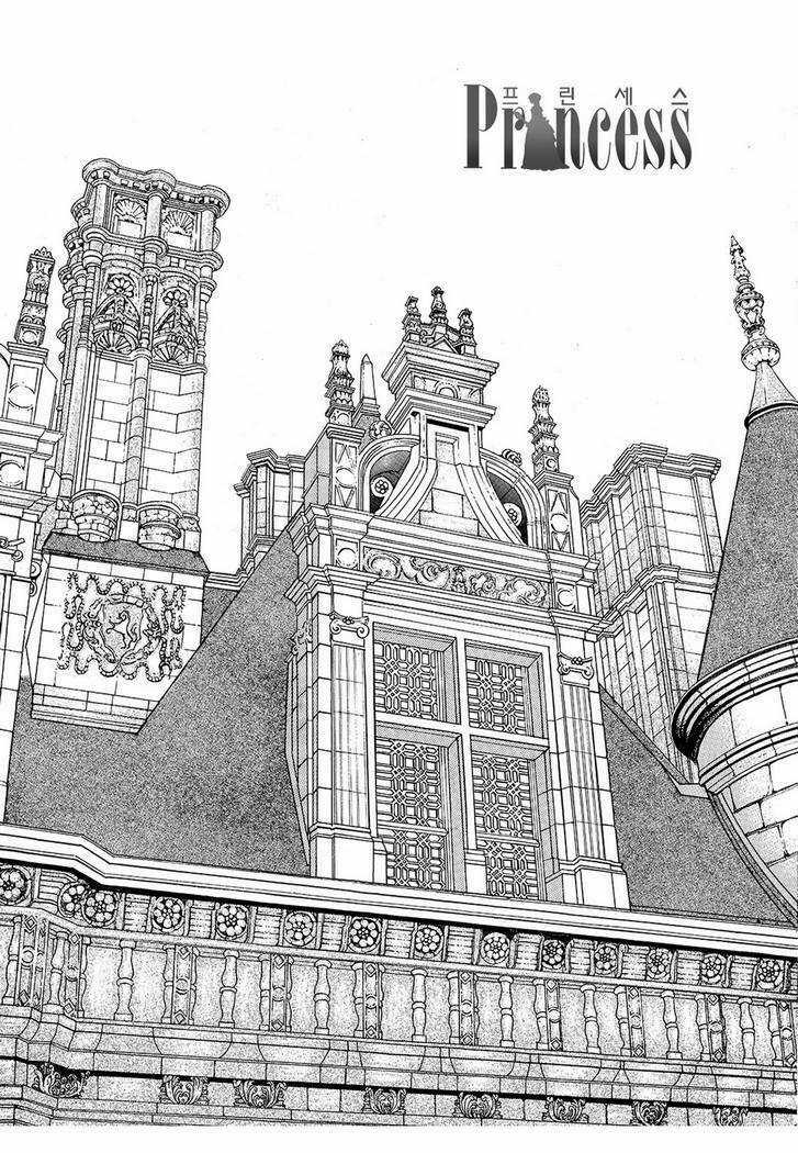 Princess Manhwa Chapter 54 trang 31