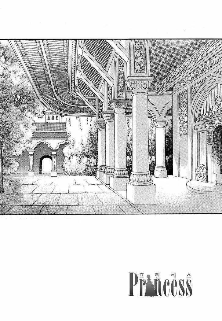 Princess Manhwa Chapter 54 trang 8