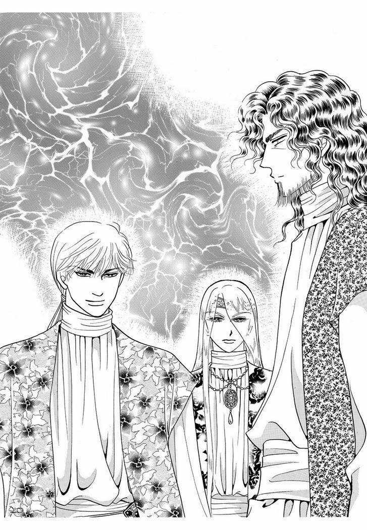 Princess Manhwa Chapter 57 trang 47