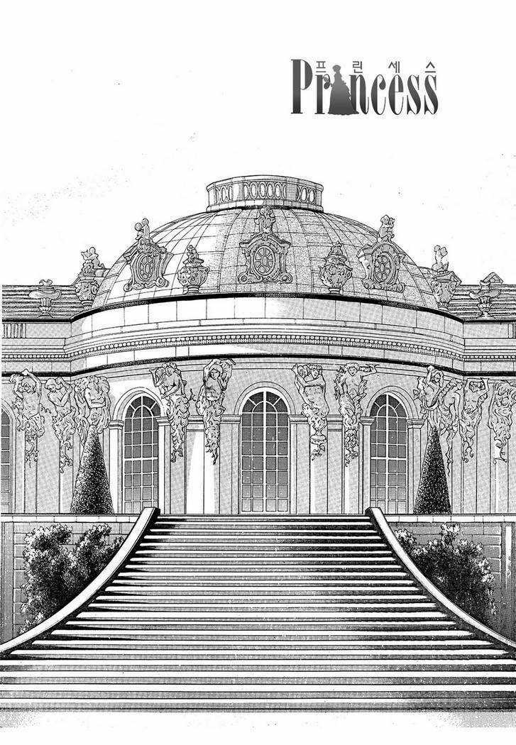 Princess Manhwa Chapter 58 trang 37