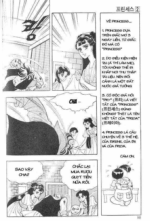 Princess Manhwa Chapter 6 trang 14
