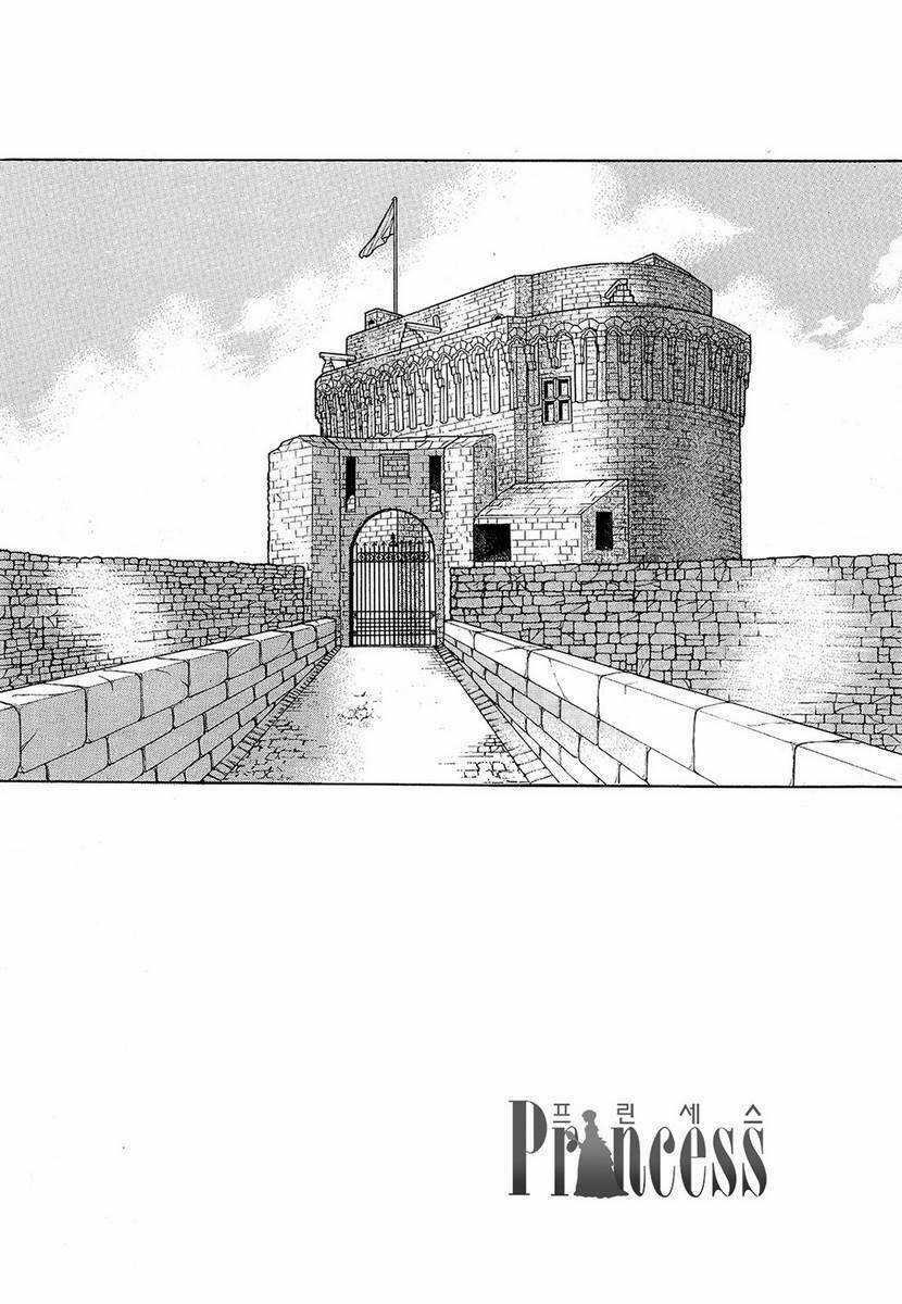 Princess Manhwa Chapter 61 trang 10