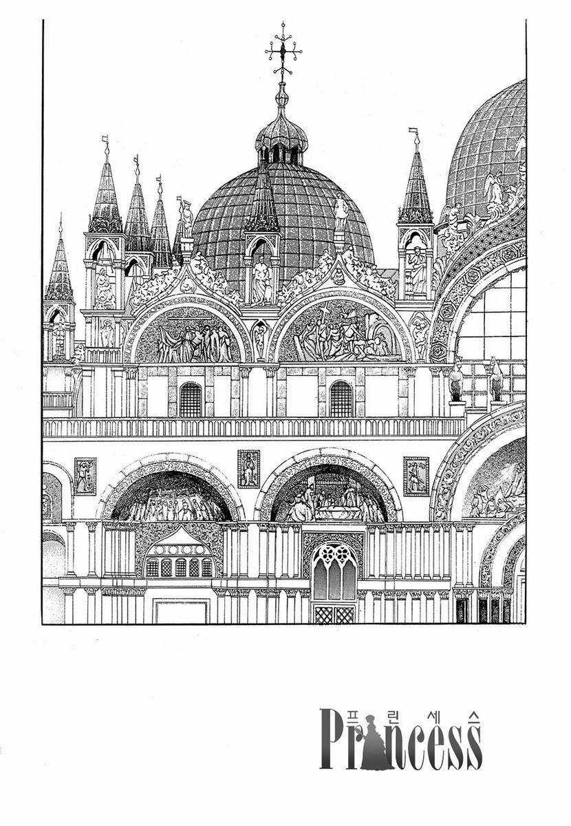 Princess Manhwa Chapter 62 trang 33