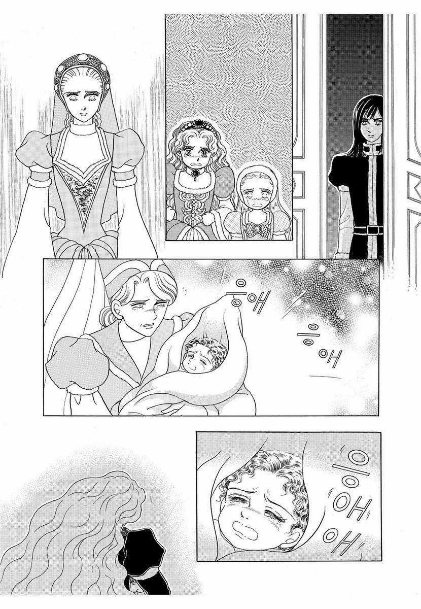 Princess Manhwa Chapter 63 trang 11