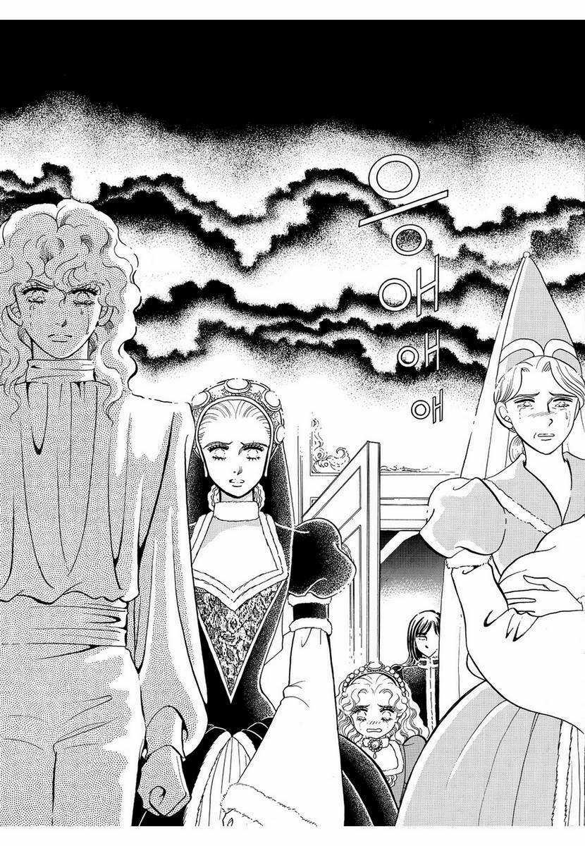 Princess Manhwa Chapter 63 trang 14