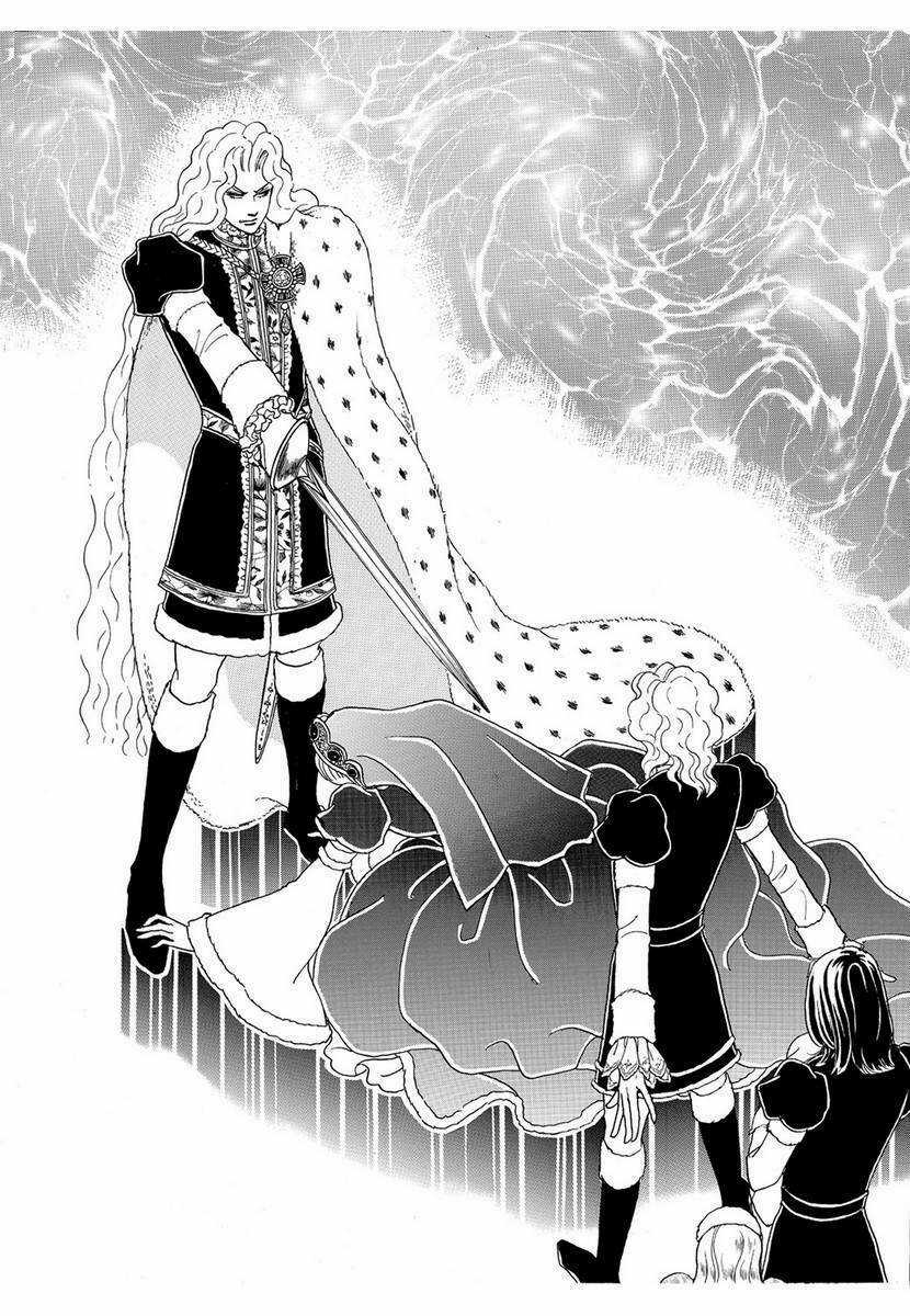 Princess Manhwa Chapter 63 trang 29