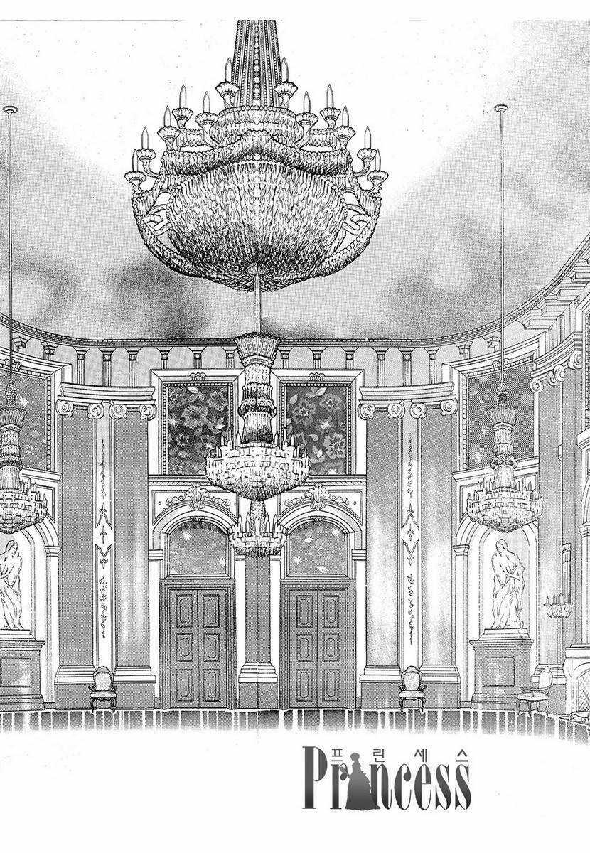 Princess Manhwa Chapter 63 trang 41