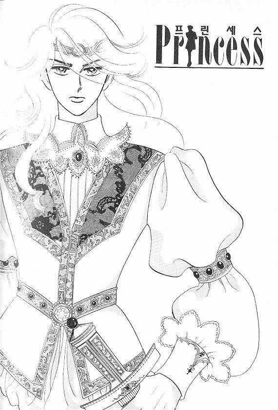 Princess Manhwa Chapter 7 trang 34