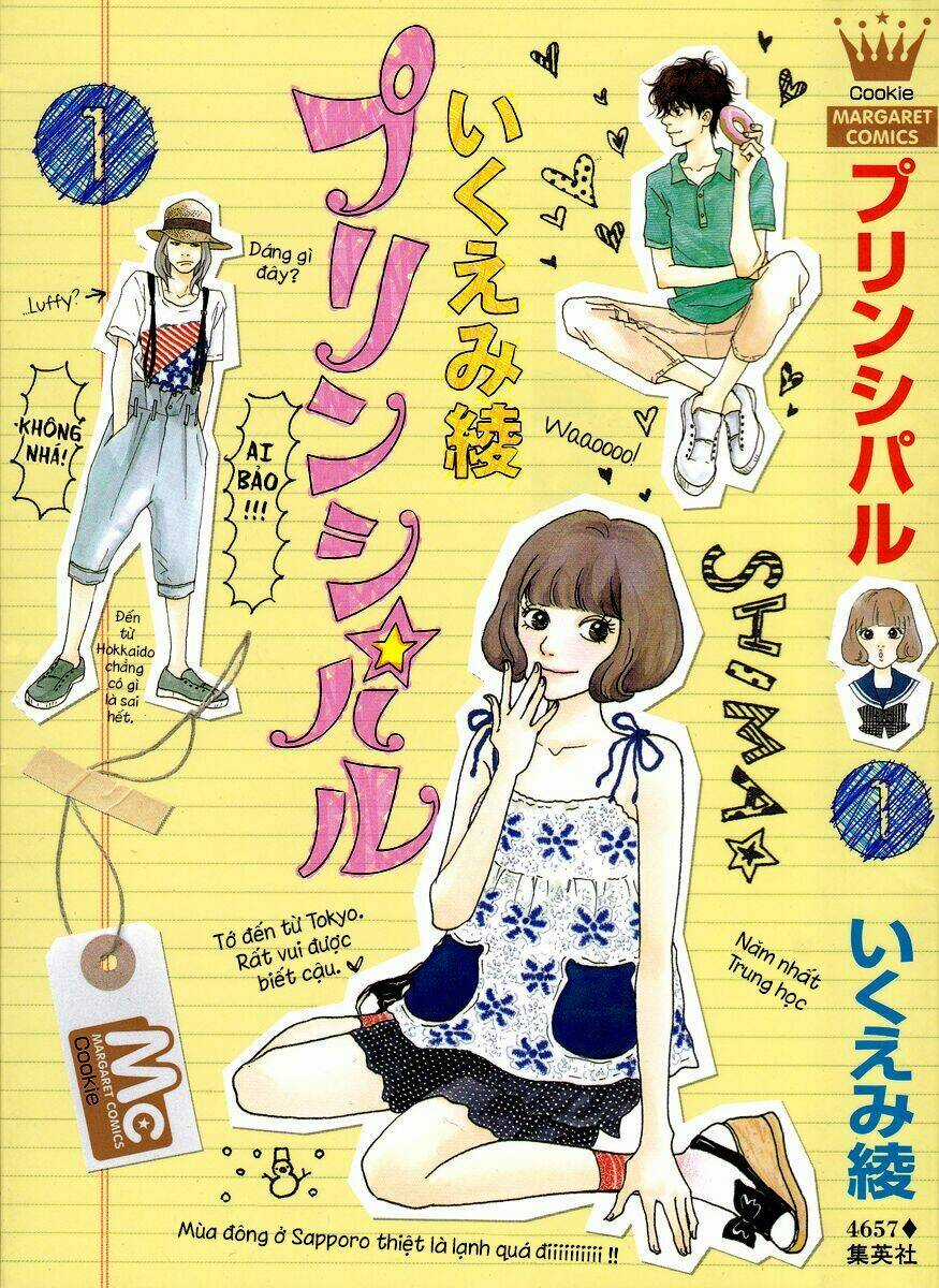 Principal Chapter 1 trang 3