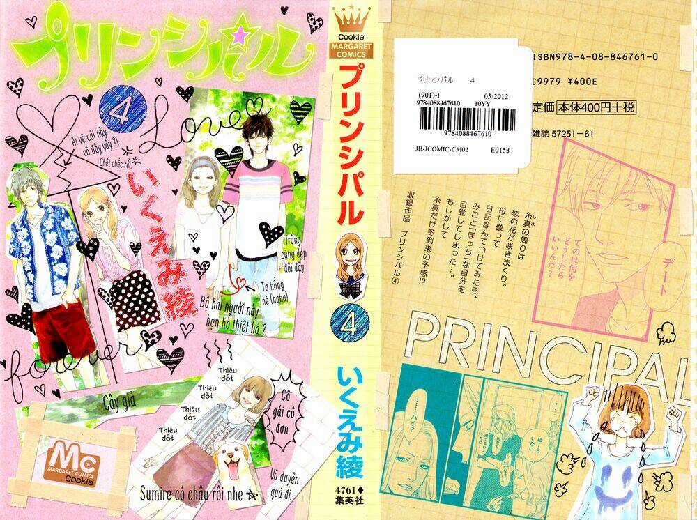 Principal Chapter 13 trang 3