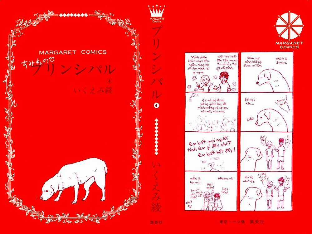 Principal Chapter 13 trang 5