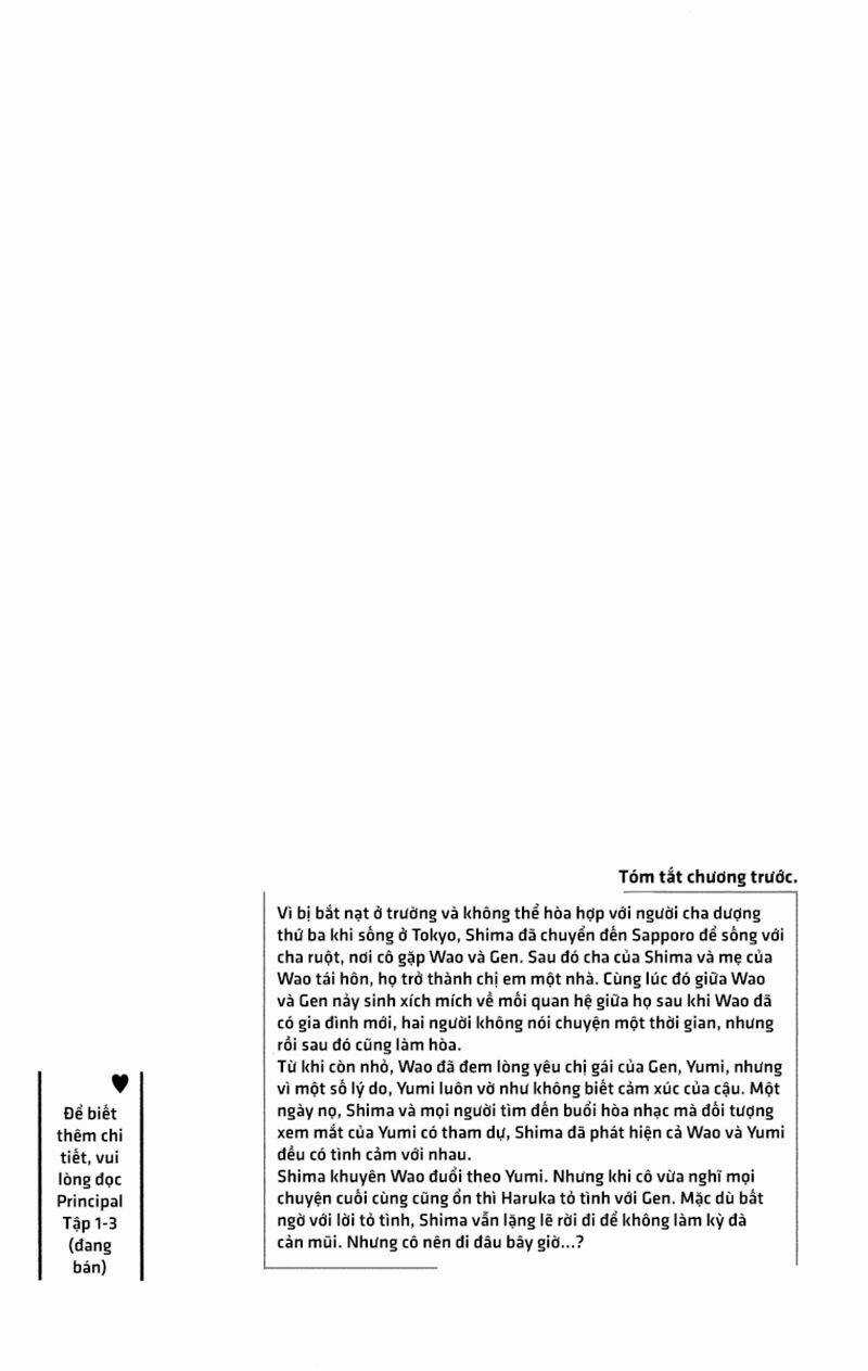 Principal Chapter 13 trang 7