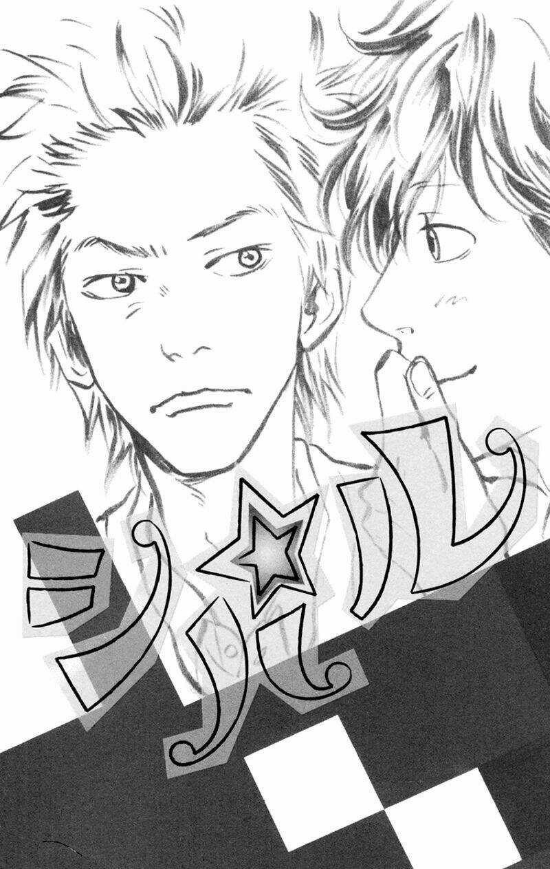 Principal Chapter 13 trang 9