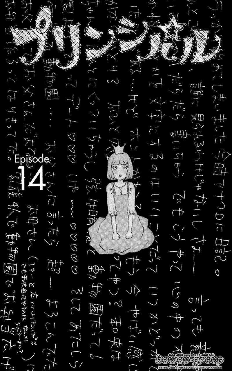 Principal Chapter 14 trang 2