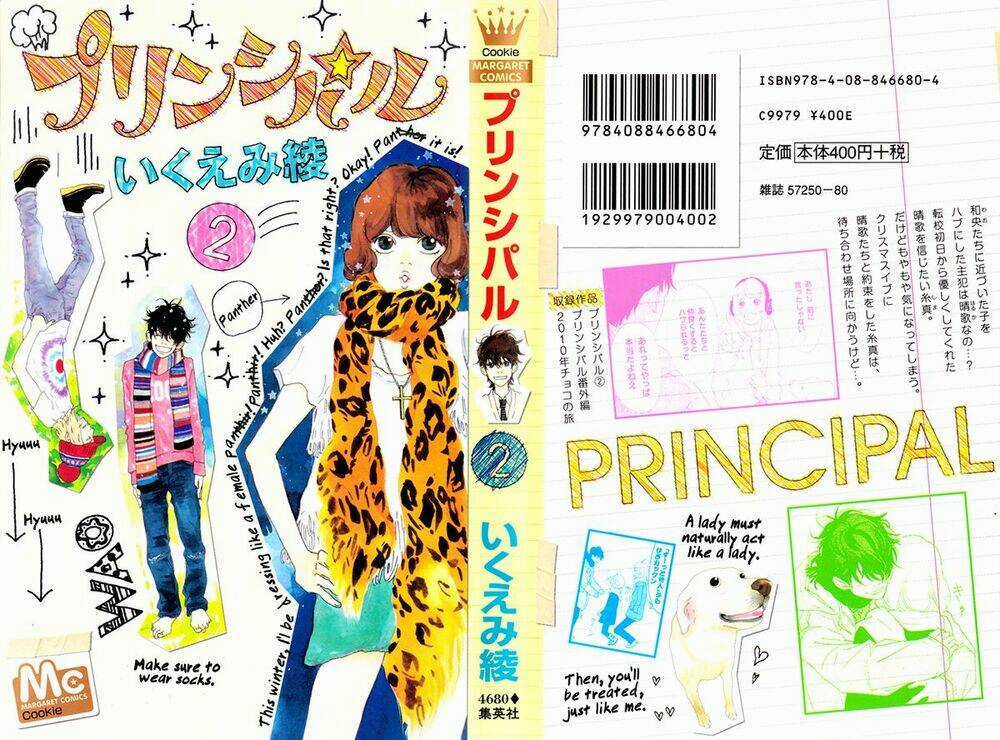 Principal Chapter 5 trang 3