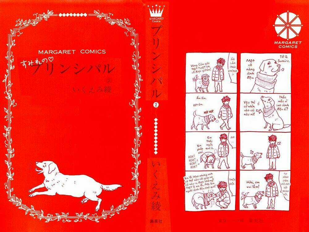 Principal Chapter 5 trang 5