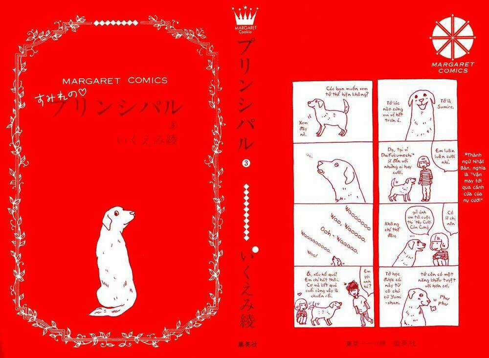 Principal Chapter 9 trang 5