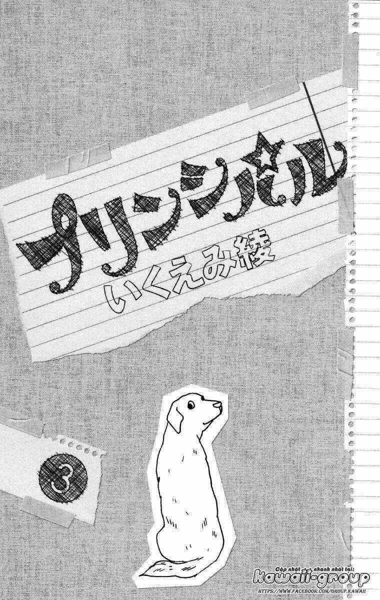 Principal Chapter 9 trang 6