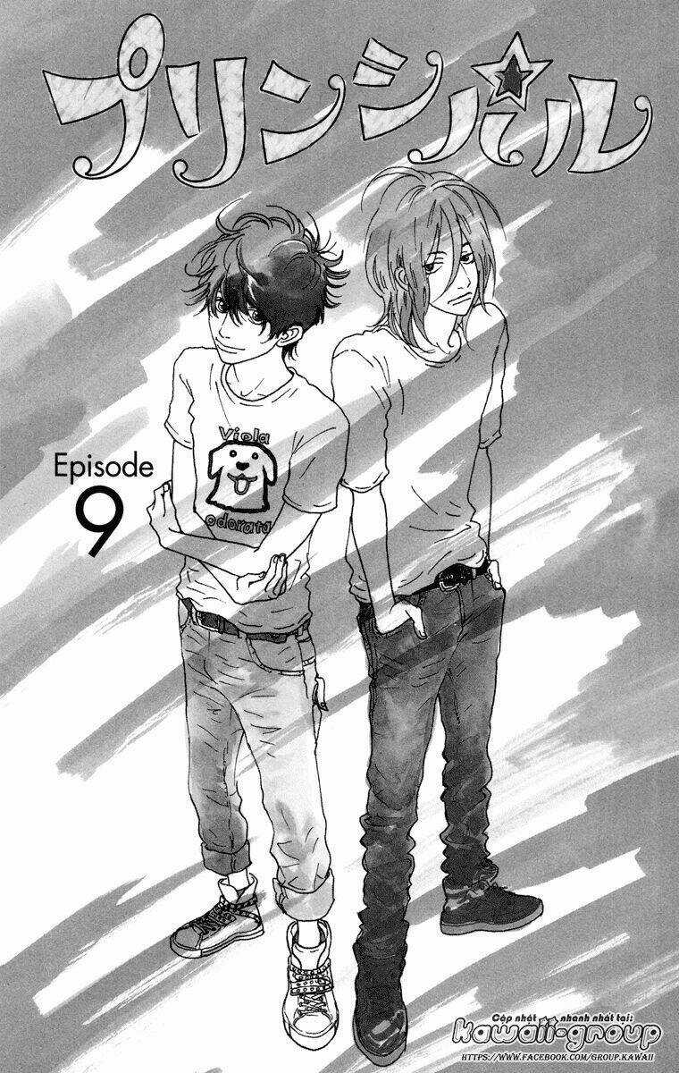 Principal Chapter 9 trang 7
