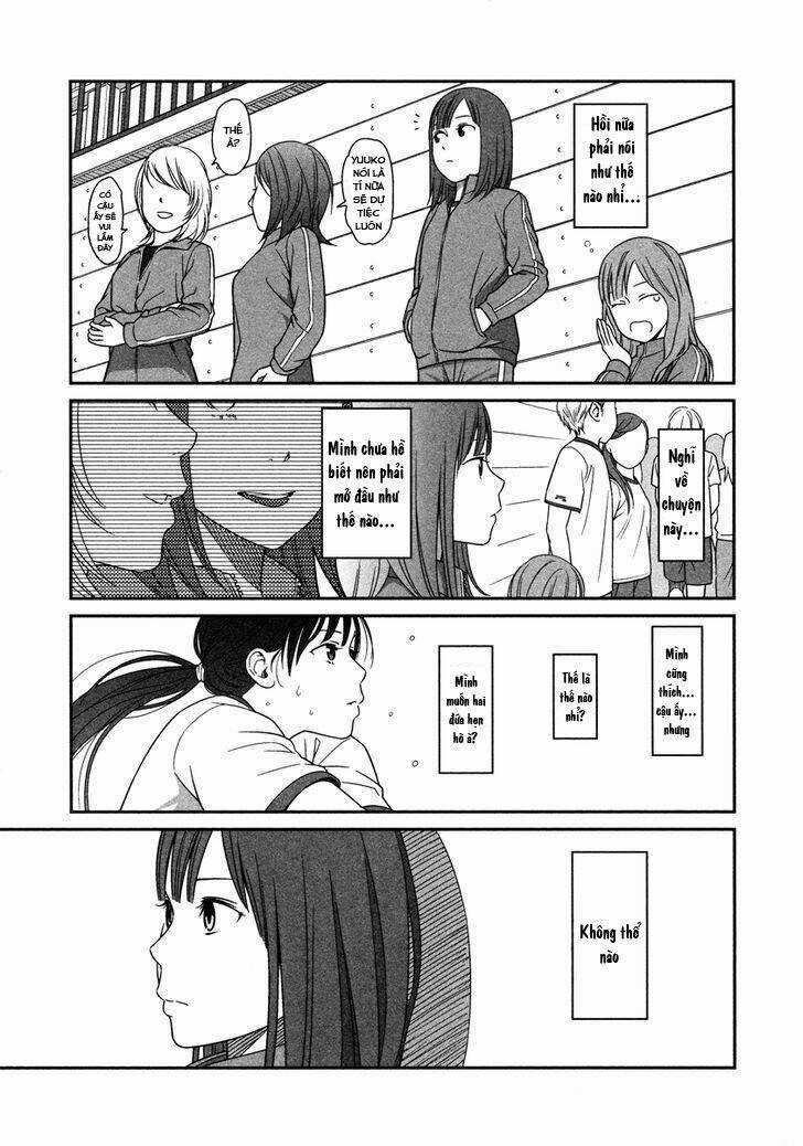 PRISM Chapter 2 trang 15