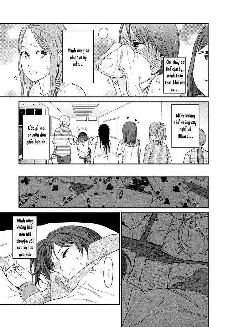 PRISM Chapter 2 trang 17