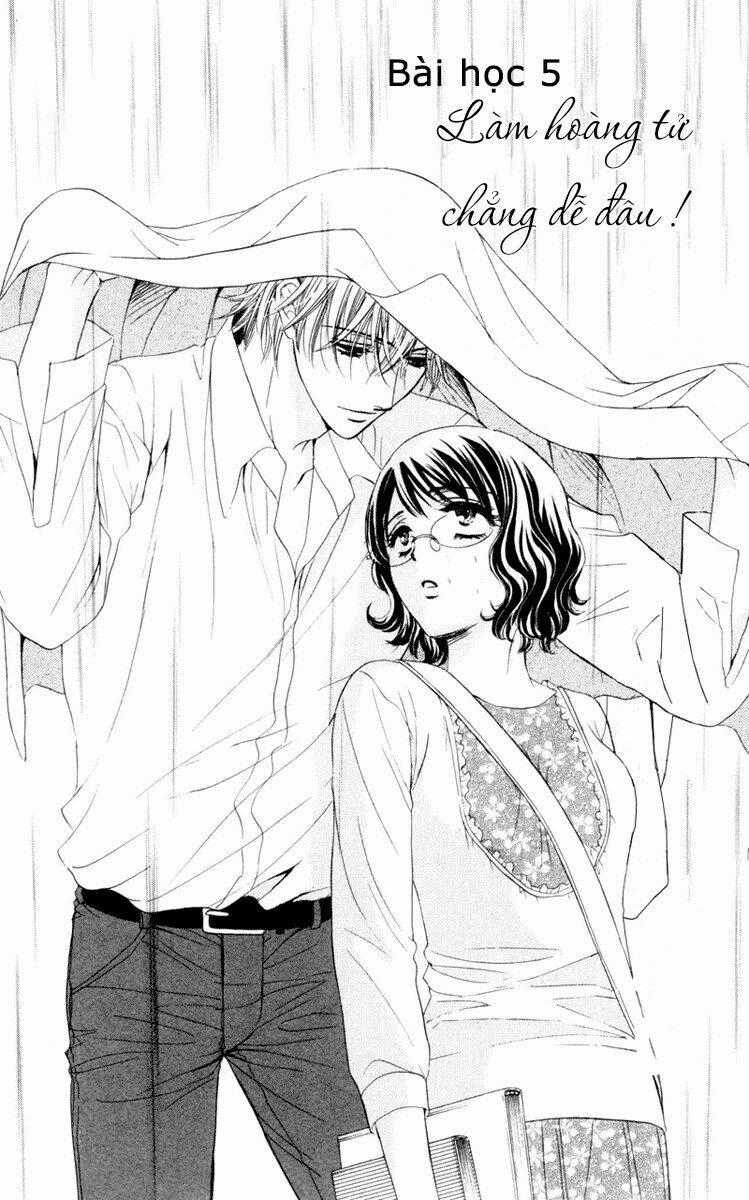 Private Prince Chapter 5 trang 1