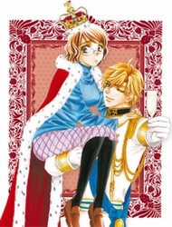 Private Prince