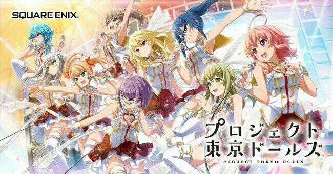 Project Tokyo Dolls Chapter 1 trang 27