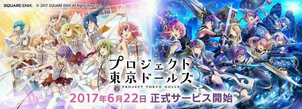 Project Tokyo Dolls Chapter 2 trang 13