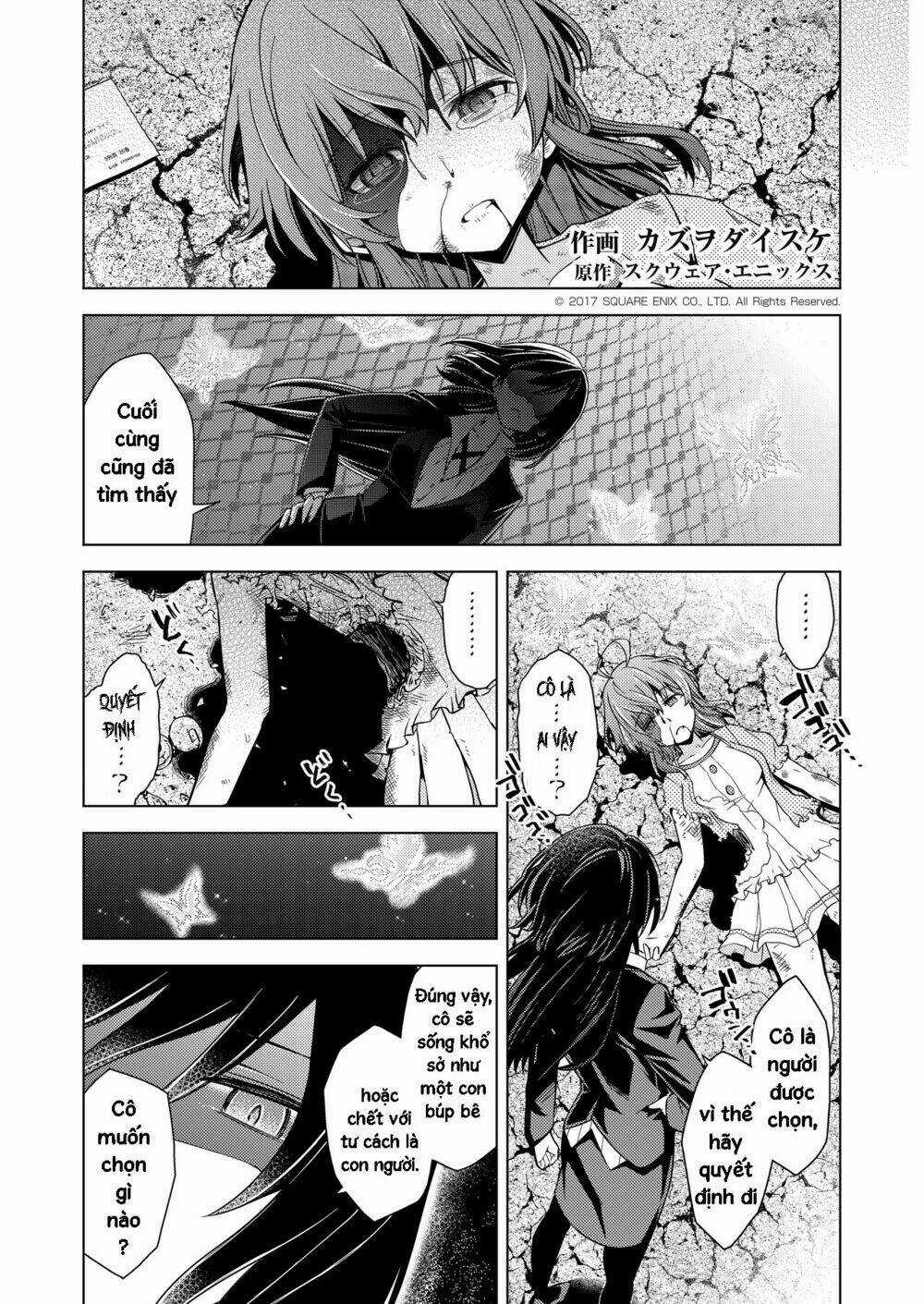 Project Tokyo Dolls Chapter 2 trang 2