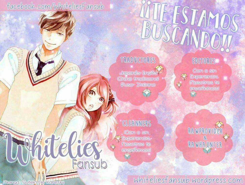 Propose No Okite Chapter 5.5 trang 2