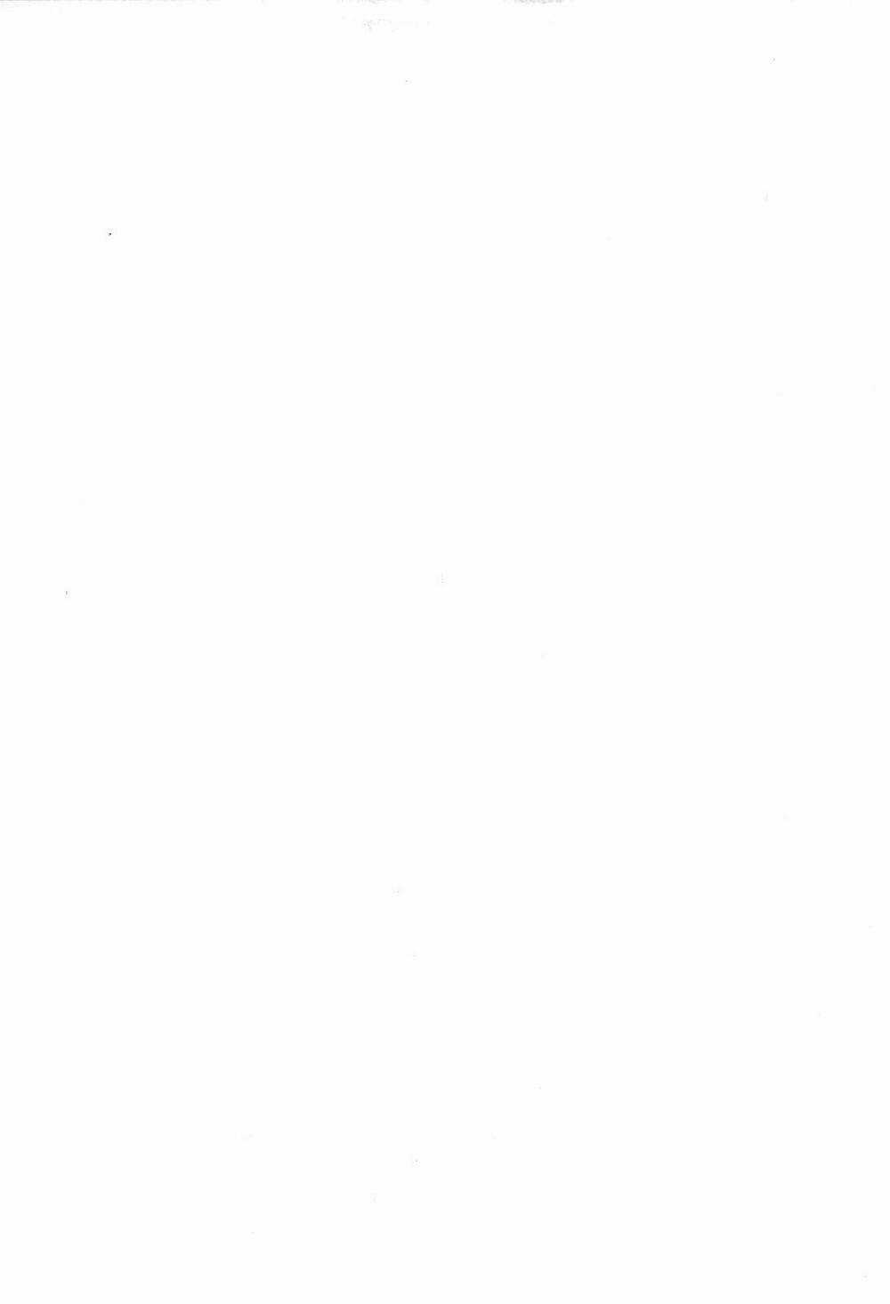 Prunus Girl Chapter 11 trang 17