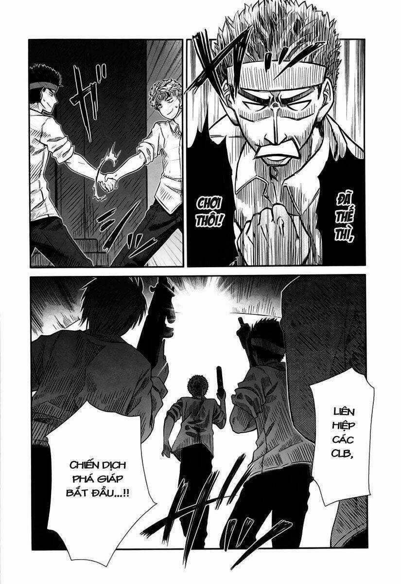 Prunus Girl Chapter 12 trang 12